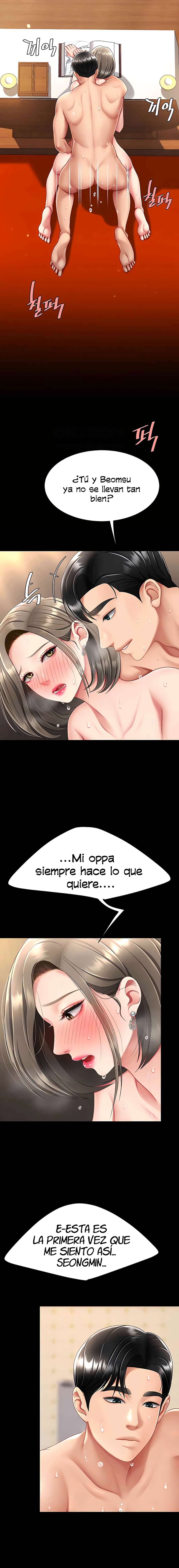 Me comí a tu madre primero Capítulo 72 - Page 17