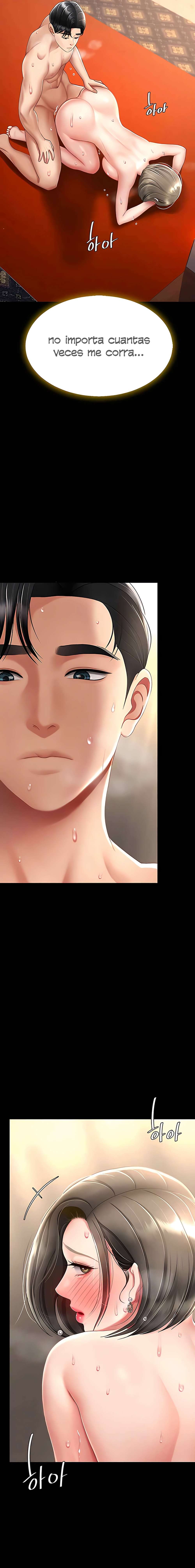 Me comí a tu madre primero Capítulo 73 - Page 15