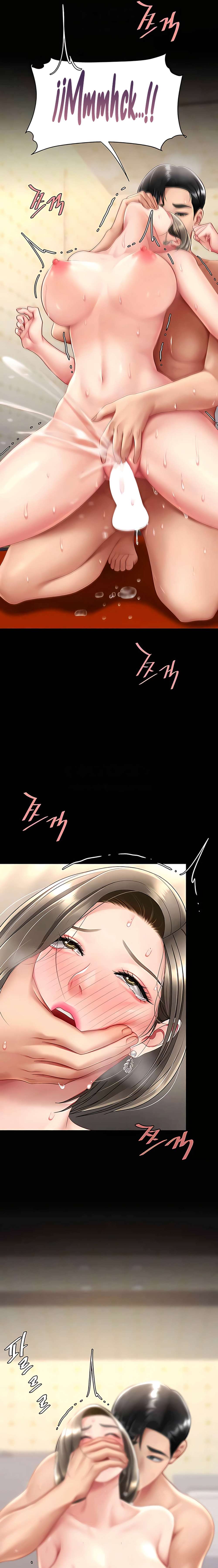 Me comí a tu madre primero Capítulo 73 - Page 2