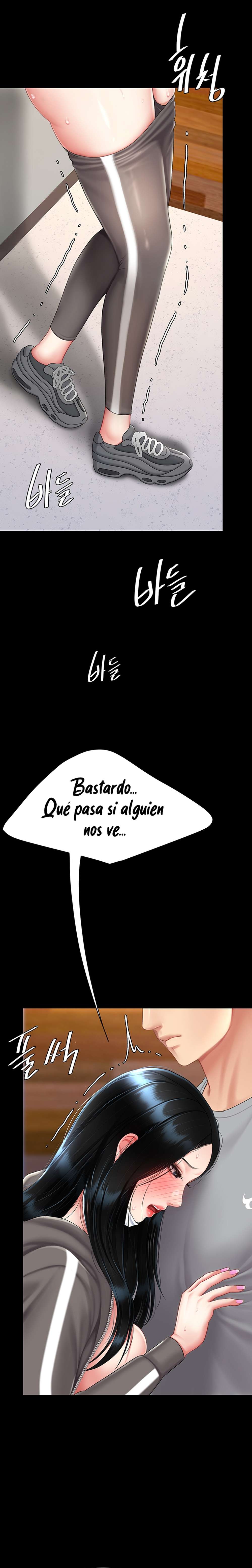 Me comí a tu madre primero Capítulo 75 - Page 13