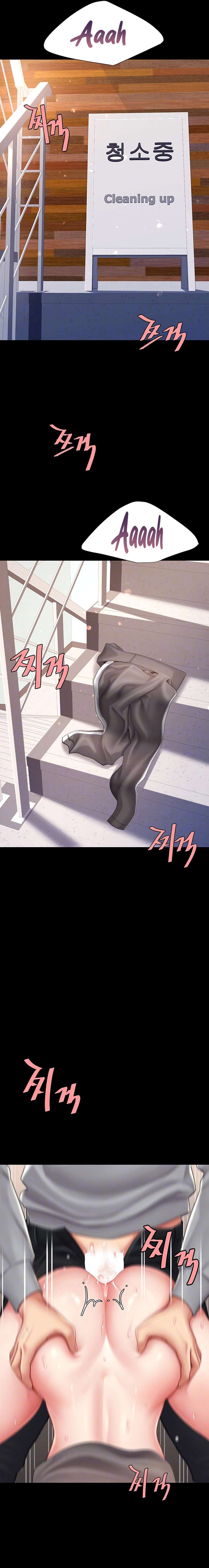 Me comí a tu madre primero Capítulo 76 - Page 4