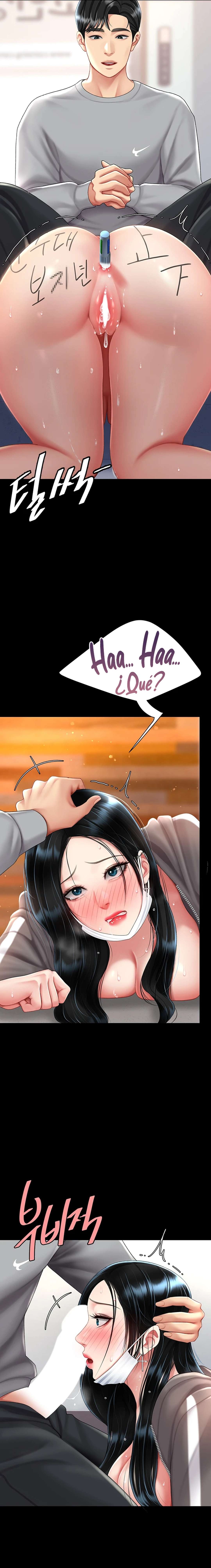 Me comí a tu madre primero Capítulo 77 - Page 15