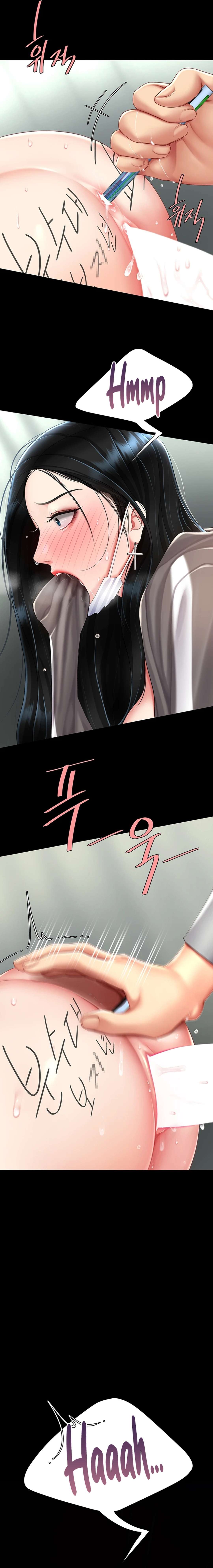 Me comí a tu madre primero Capítulo 77 - Page 8