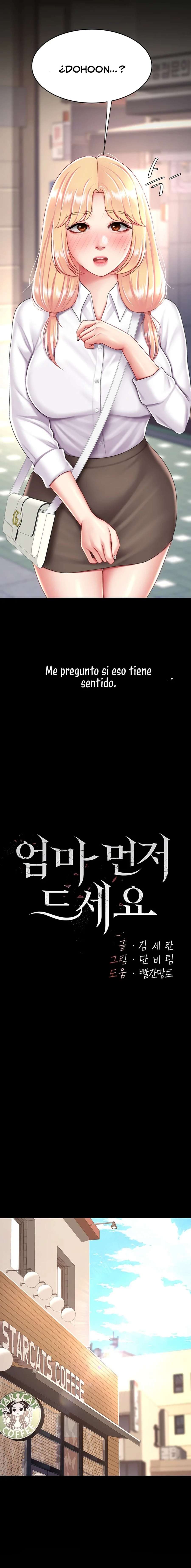 Me comí a tu madre primero Capítulo 78 - Page 3