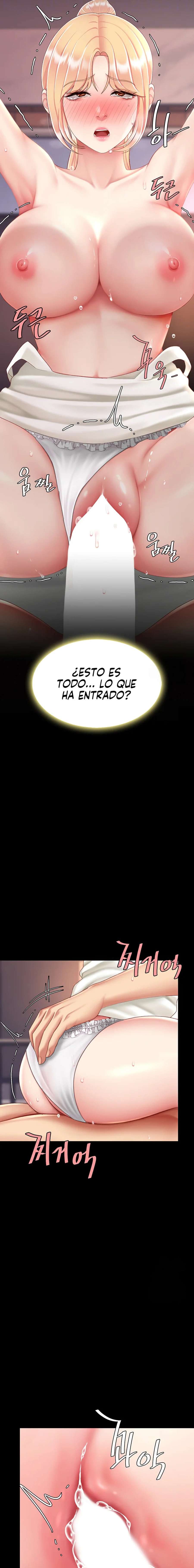 Me comí a tu madre primero Capítulo 81 - Page 7