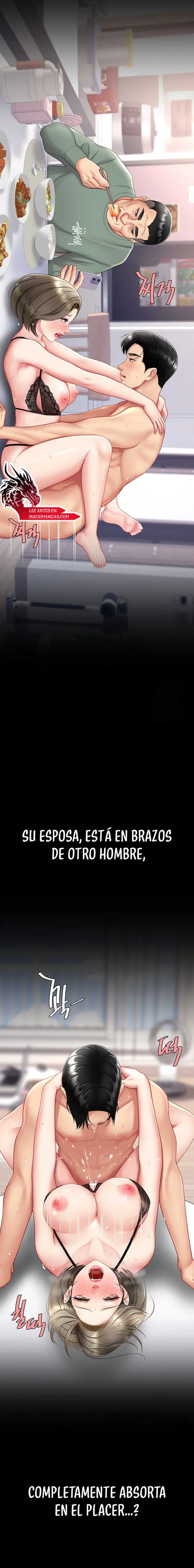 Me comí a tu madre primero Capítulo 84 - Page 13