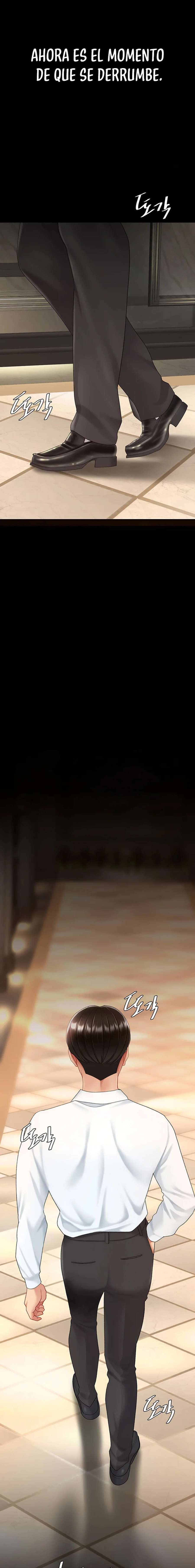 Me comí a tu madre primero Capítulo 84 - Page 27