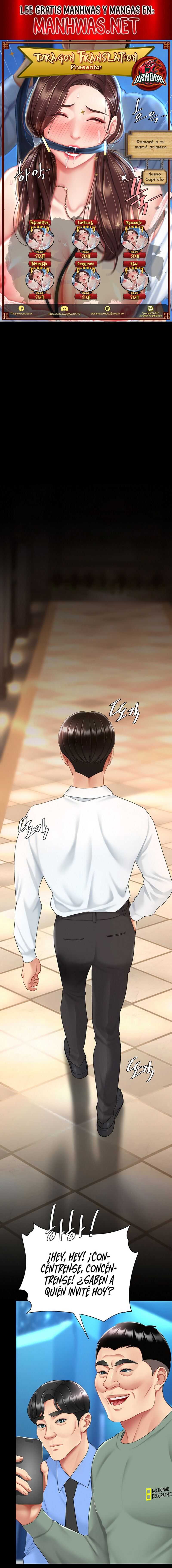 Me comí a tu madre primero Capítulo 85 - Page 1