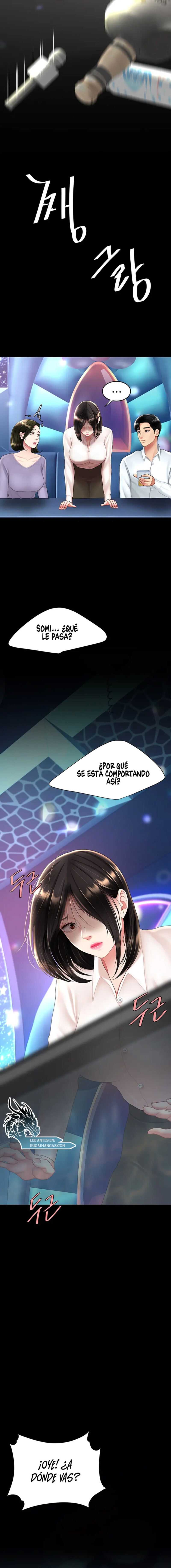 Me comí a tu madre primero Capítulo 85 - Page 13