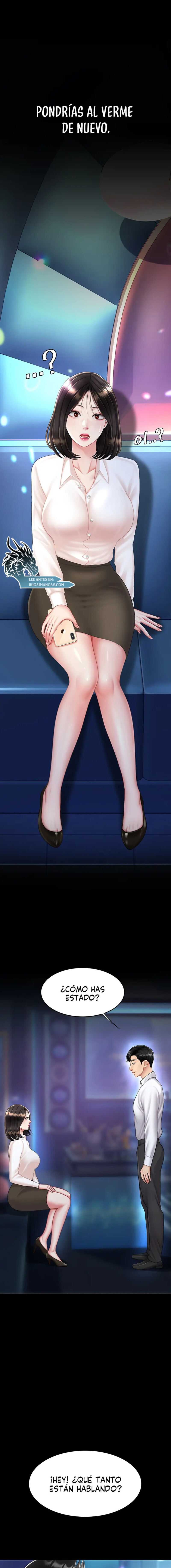 Me comí a tu madre primero Capítulo 85 - Page 7