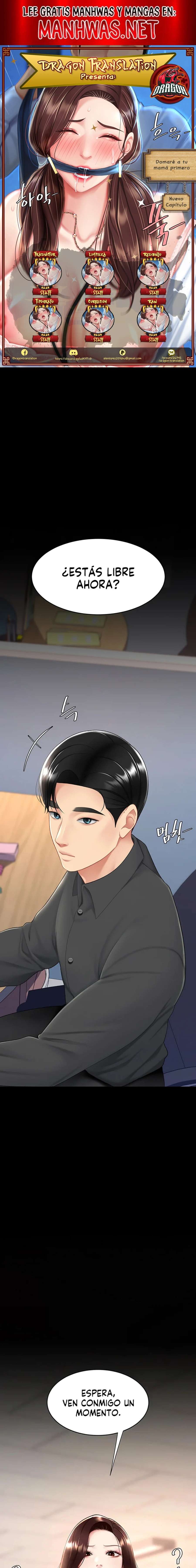 Me comí a tu madre primero Capítulo 86 - Page 1