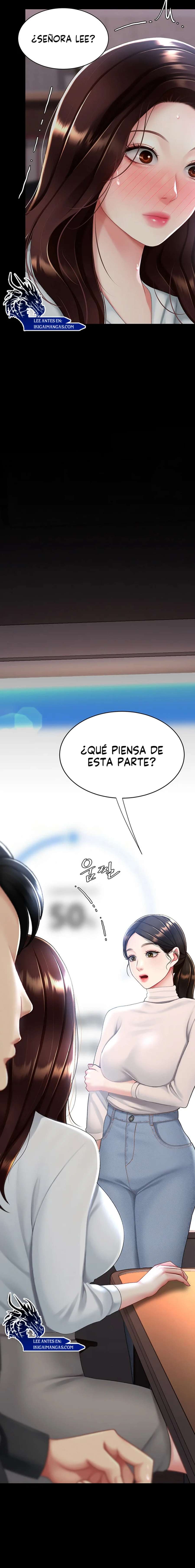 Me comí a tu madre primero Capítulo 87 - Page 12