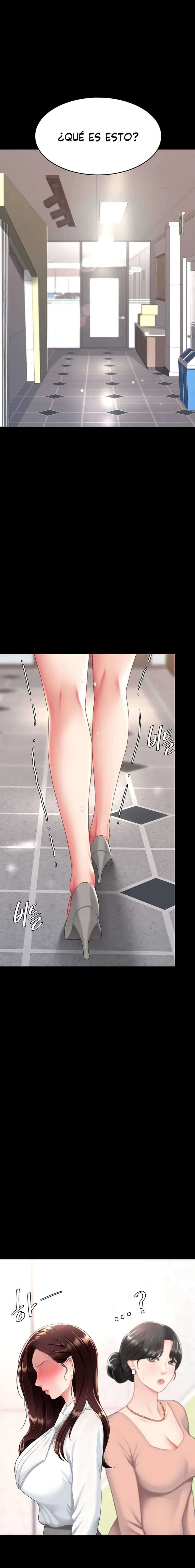 Me comí a tu madre primero Capítulo 87 - Page 21