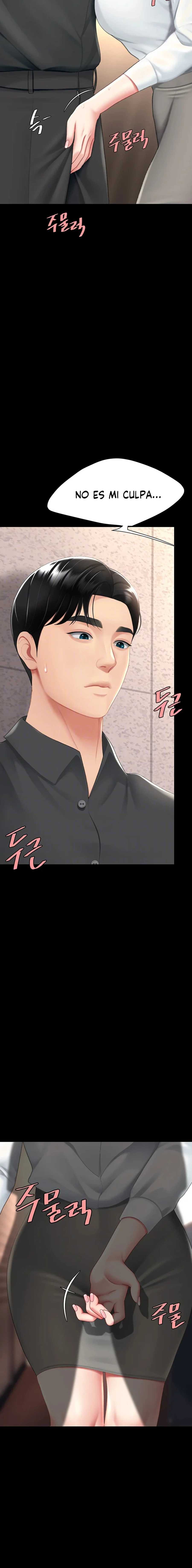 Me comí a tu madre primero Capítulo 88 - Page 6