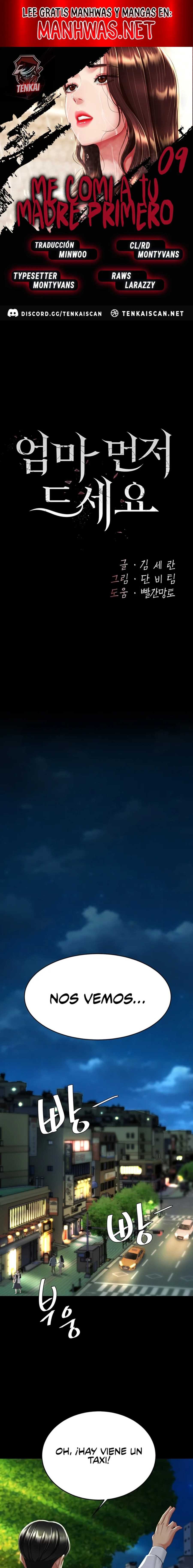Me comí a tu madre primero Capítulo 9 - Page 1