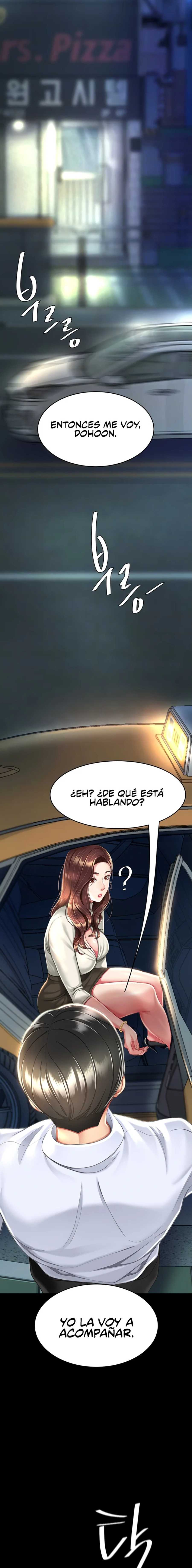 Me comí a tu madre primero Capítulo 9 - Page 3