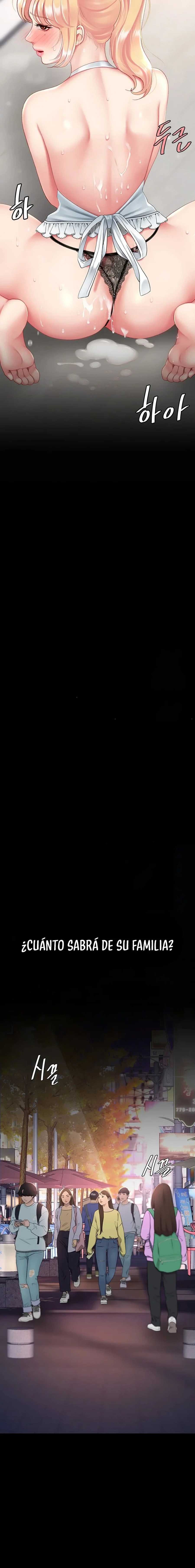 Me comí a tu madre primero Capítulo 91 - Page 25