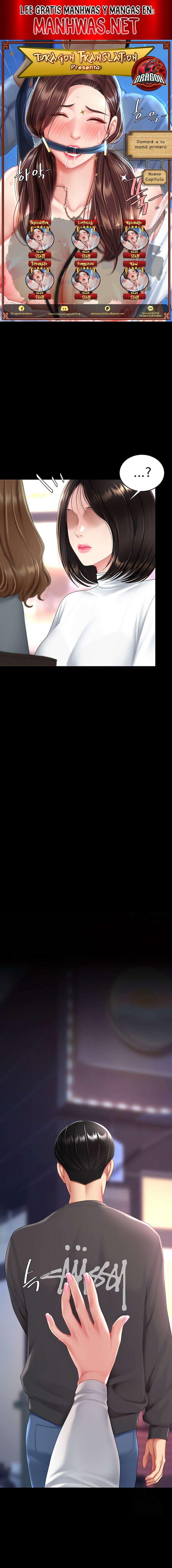 Me comí a tu madre primero Capítulo 92 - Page 1