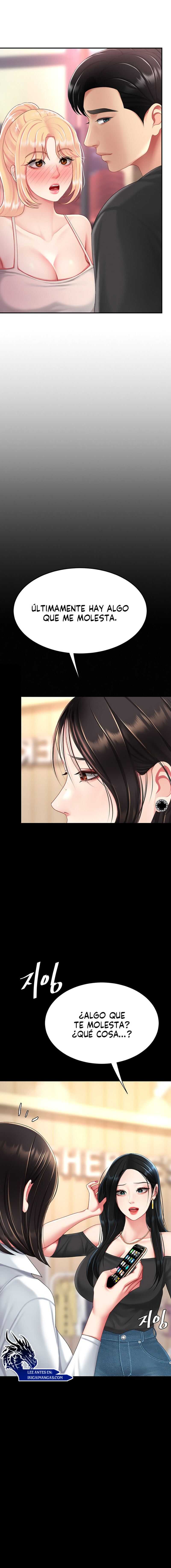 Me comí a tu madre primero Capítulo 95 - Page 26