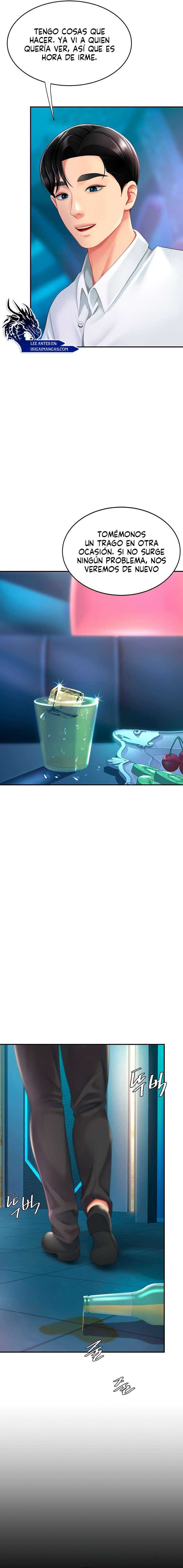 Me comí a tu madre primero Capítulo 99 - Page 8