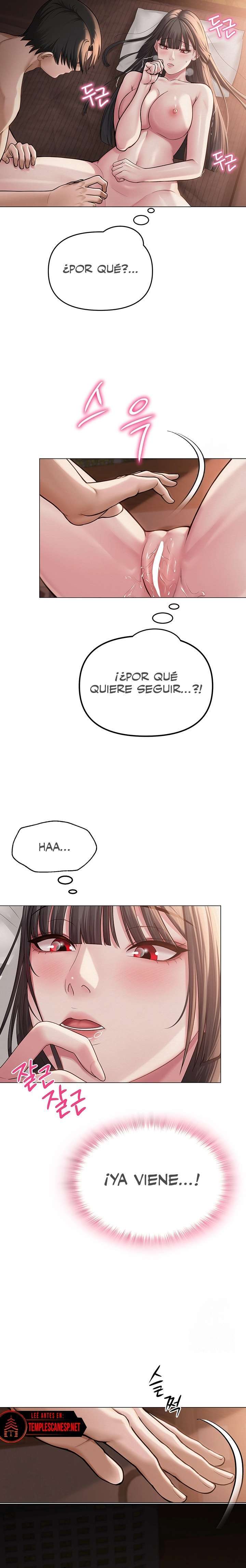 El DM Del Profesor: Un Secreto En Línea Capítulo 11 - Page 6