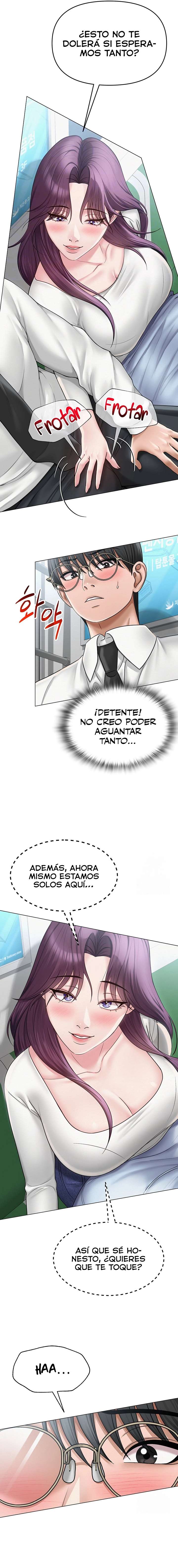 El DM Del Profesor: Un Secreto En Línea Capítulo 15 - Page 4