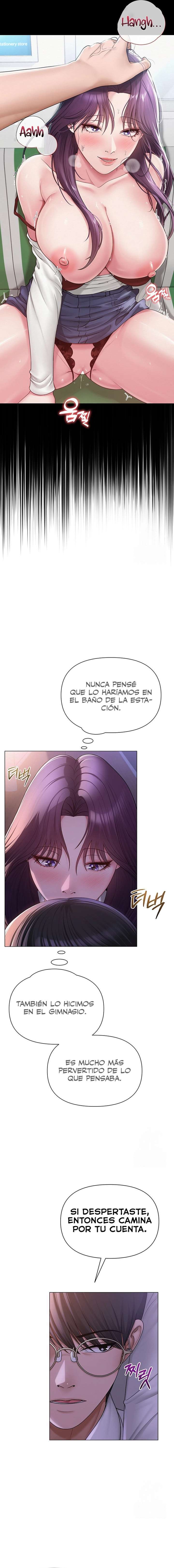 El DM Del Profesor: Un Secreto En Línea Capítulo 17 - Page 7