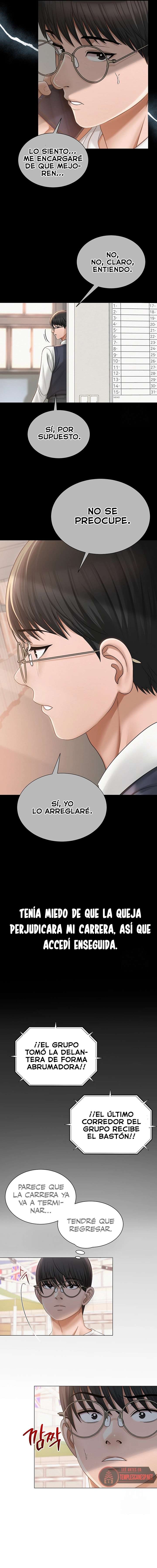 El DM Del Profesor: Un Secreto En Línea Capítulo 20 - Page 15