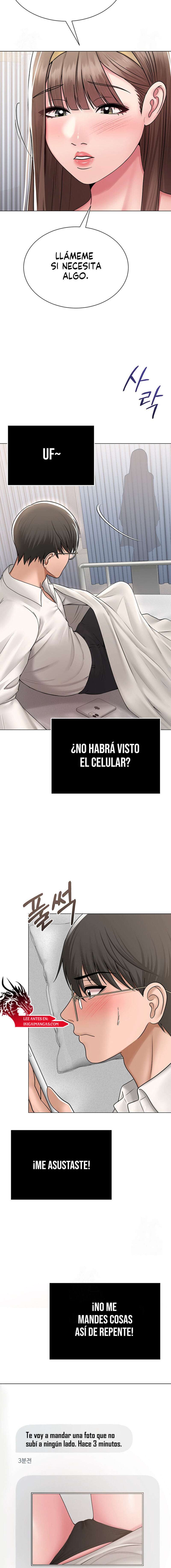 El DM Del Profesor: Un Secreto En Línea Capítulo 25 - Page 13