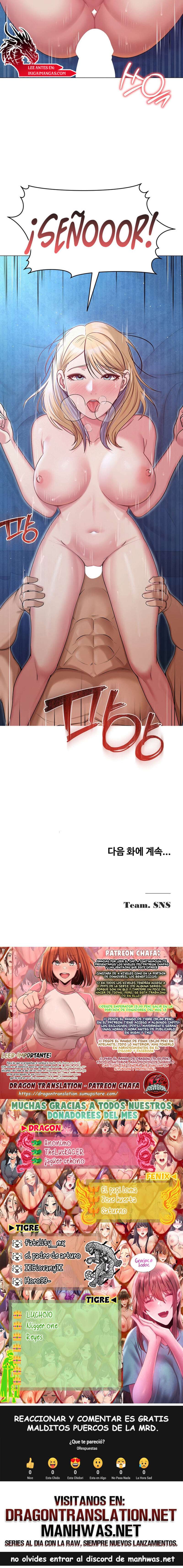 El DM Del Profesor: Un Secreto En Línea Capítulo 27 - Page 19