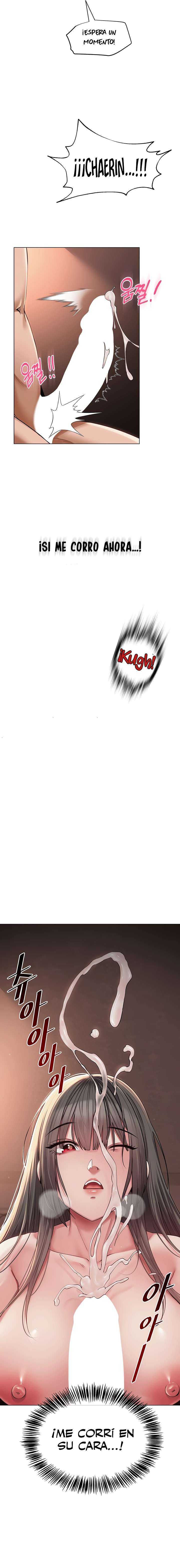 El DM Del Profesor: Un Secreto En Línea Capítulo 6 - Page 6