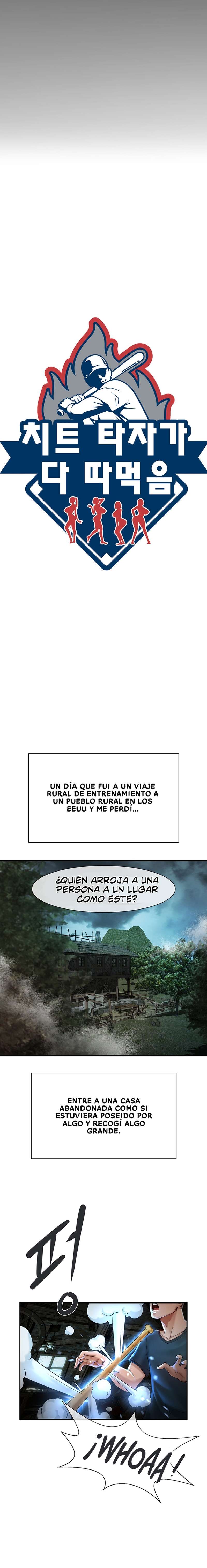 El bateador tramposo quien se come a todas Capítulo 1 - Page 5