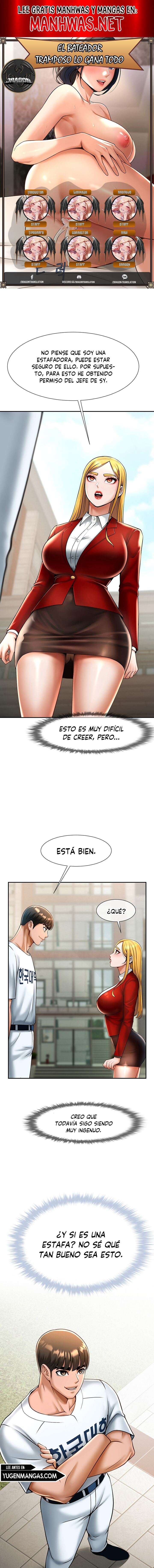 El bateador tramposo quien se come a todas Capítulo 12 - Page 1