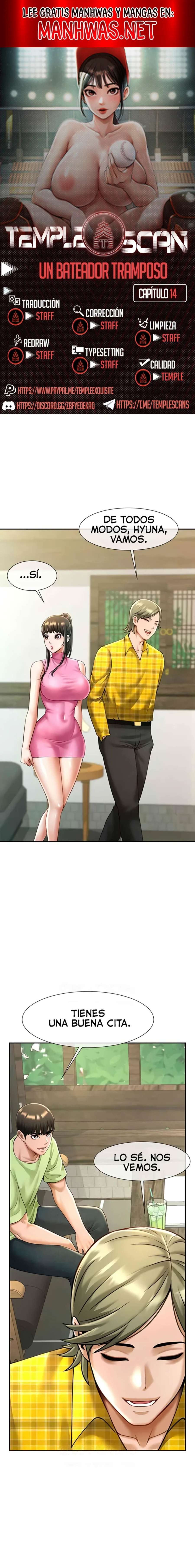 El bateador tramposo quien se come a todas Capítulo 14 - Page 1