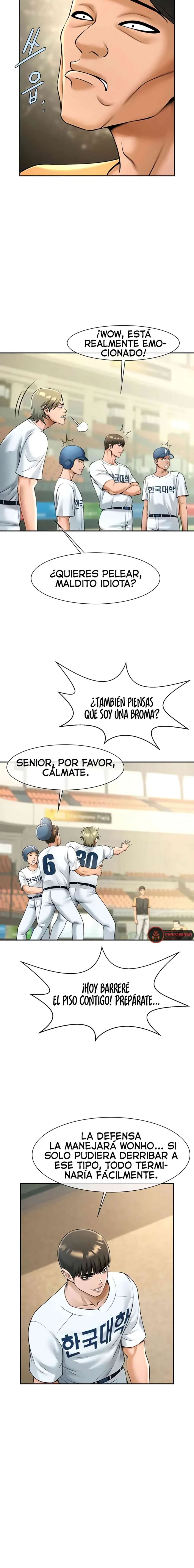 El bateador tramposo quien se come a todas Capítulo 14 - Page 7