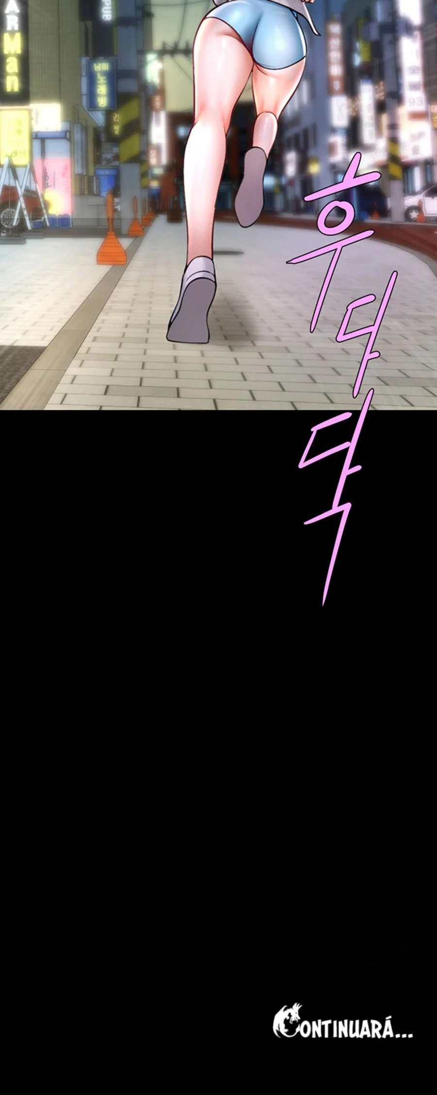 El bateador tramposo quien se come a todas Capítulo 16 - Page 19