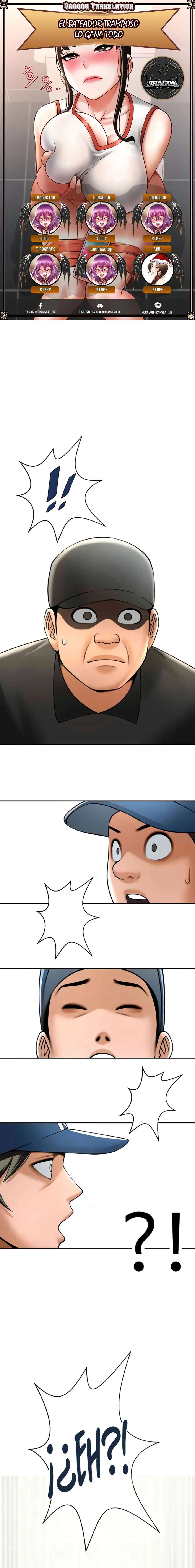 El bateador tramposo quien se come a todas Capítulo 19 - Page 1