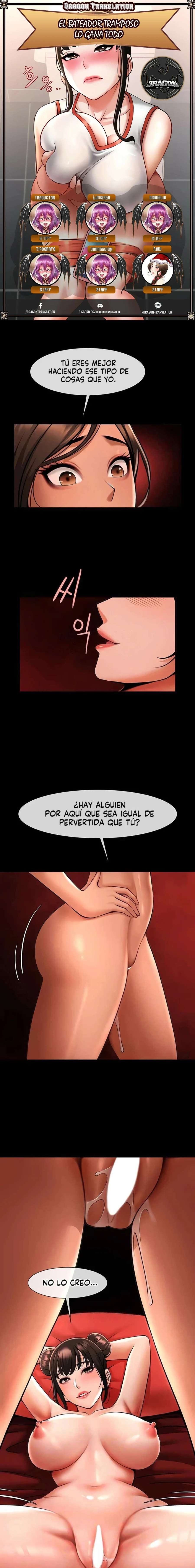 El bateador tramposo quien se come a todas Capítulo 26 - Page 1