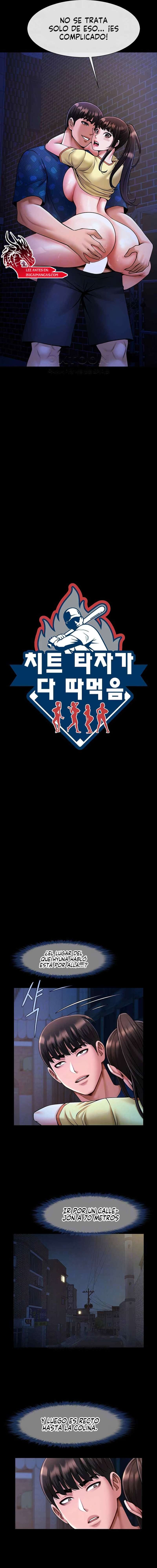 El bateador tramposo quien se come a todas Capítulo 27 - Page 2