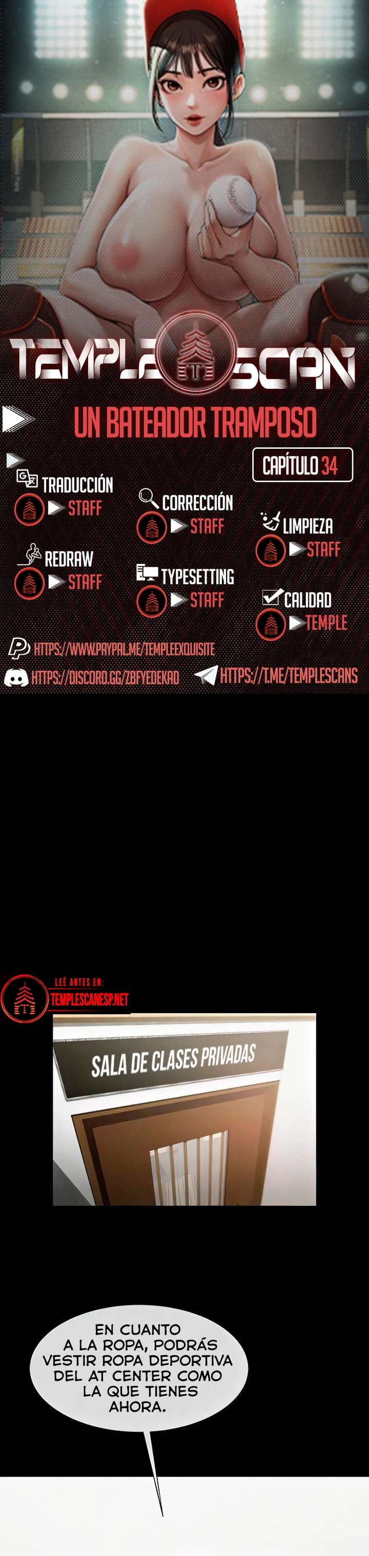 El bateador tramposo quien se come a todas Capítulo 34 - Page 1