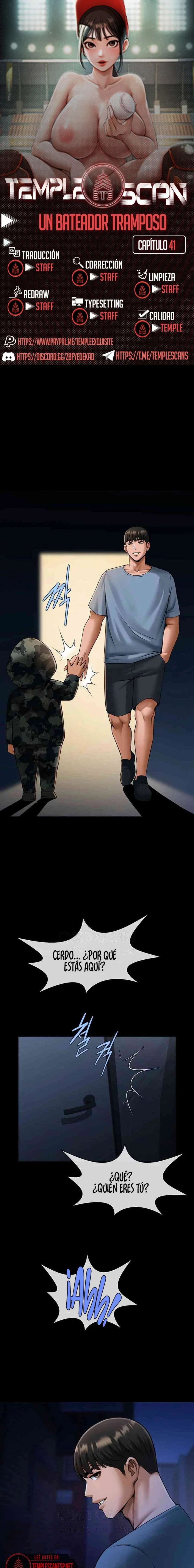 El bateador tramposo quien se come a todas Capítulo 41 - Page 1