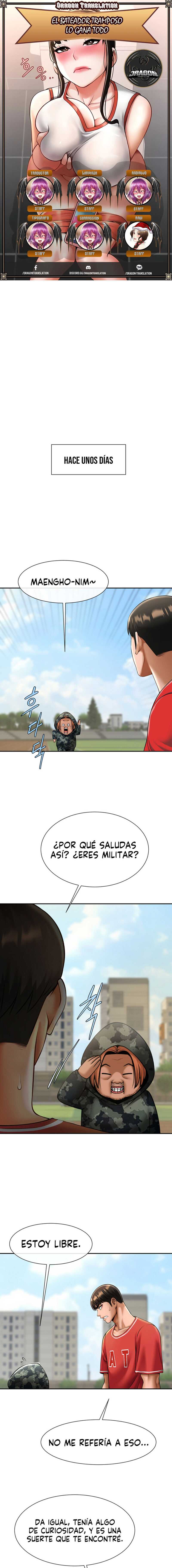 El bateador tramposo quien se come a todas Capítulo 44 - Page 1