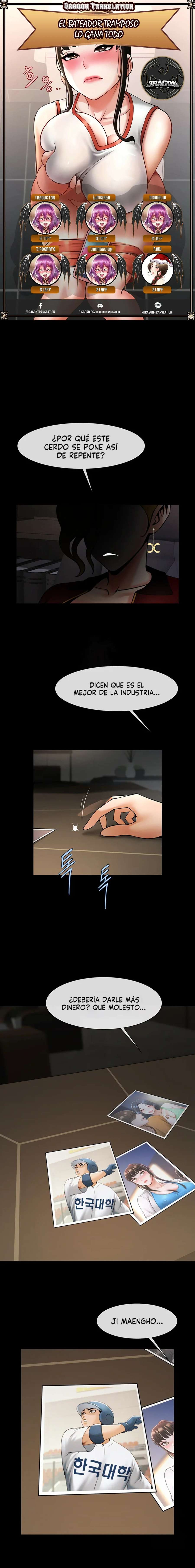 El bateador tramposo quien se come a todas Capítulo 46 - Page 1