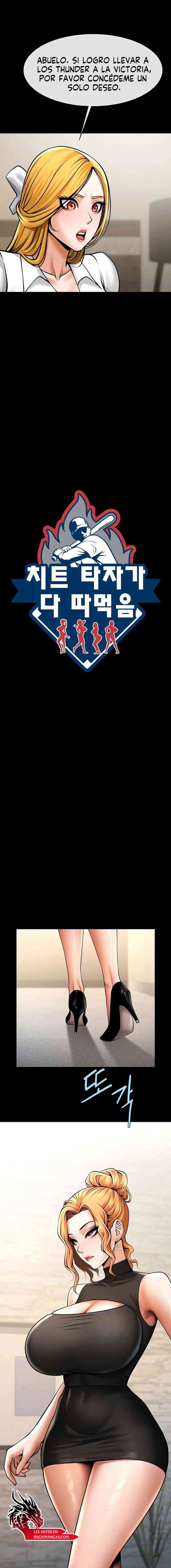 El bateador tramposo quien se come a todas Capítulo 48 - Page 3