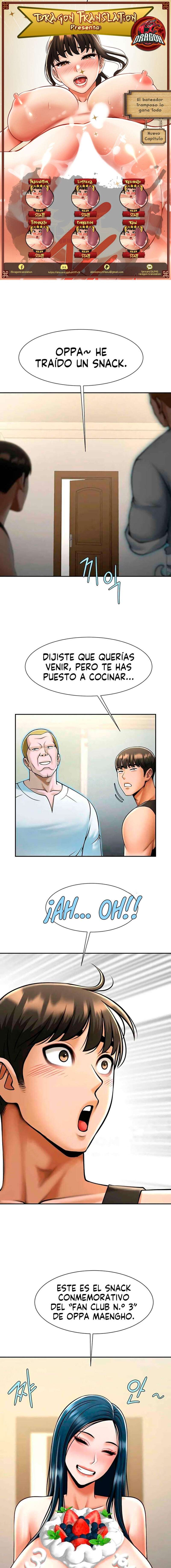 El bateador tramposo quien se come a todas Capítulo 49 - Page 1