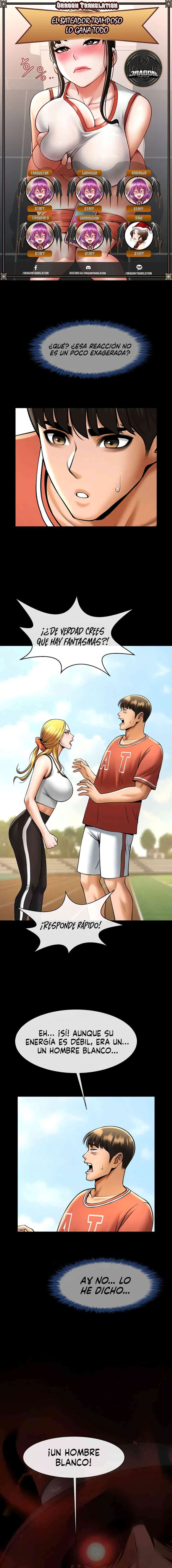 El bateador tramposo quien se come a todas Capítulo 51 - Page 1