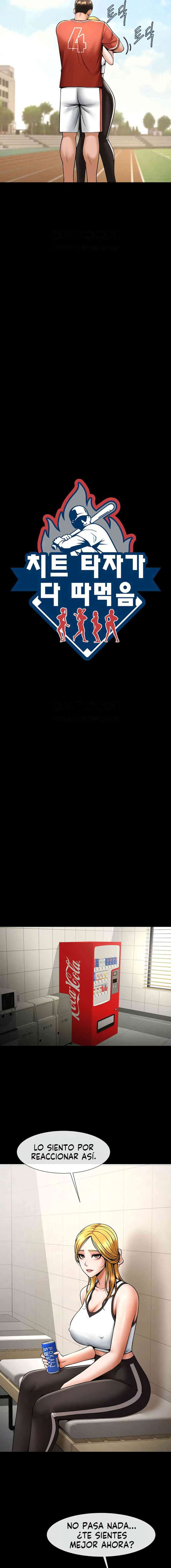 El bateador tramposo quien se come a todas Capítulo 51 - Page 4