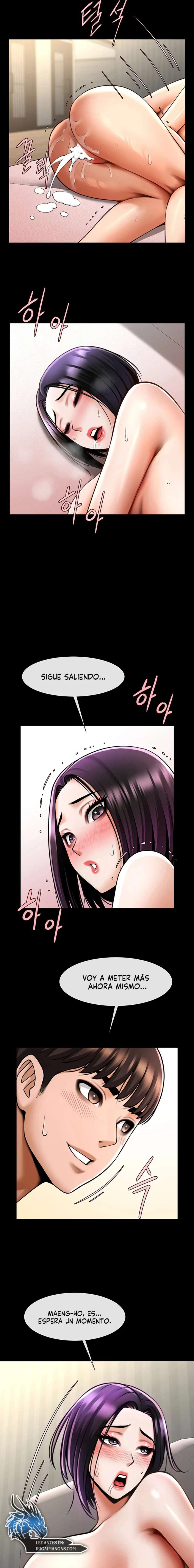 El bateador tramposo quien se come a todas Capítulo 54 - Page 17