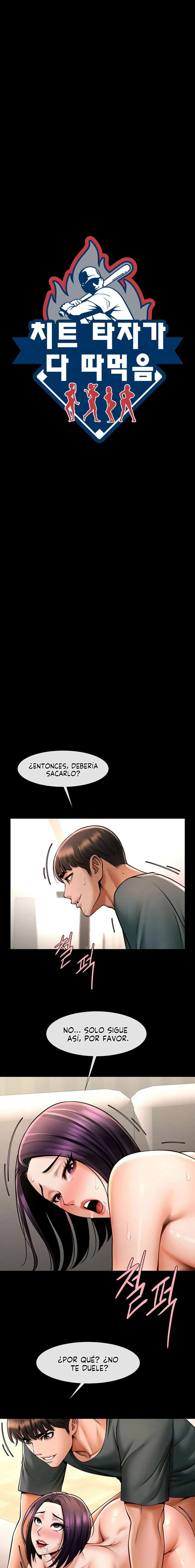 El bateador tramposo quien se come a todas Capítulo 55 - Page 3