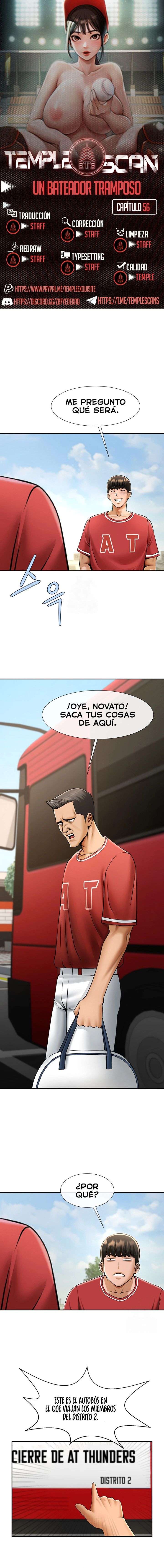 El bateador tramposo quien se come a todas Capítulo 56 - Page 1